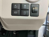 自動車保険も取り扱っておりますので見積りも可能です♪ お客様のお話を伺い、的確なご提案をさせて頂きます。