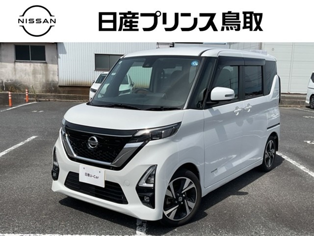 デイズ ハイウェイスター Gターボ プロパイロットエディション 