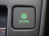 エンジン、エアコンなどを制御し低燃費な『ECONモード』に、また走りを楽しみたいとき、空調など快適性を重視したいときにはスイッチOFFで通常モードに切り替えができます!