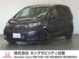 ◆株式会社ホンダモビリティ近畿◆兵庫県、京都府、大阪府、奈良県、和歌山県の100を超える店舗でアフターフォローをさせていただきます!!