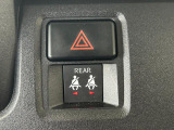 当店の車両をご覧いただき誠にありがとうございます(^^)何かございましたらお気軽にお問い合わせくださいませ。