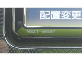 NSZT-W68T