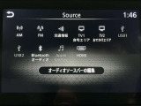 【オーディオ】オーディオソースは様々なメディアに対応しております。是非お使いのメディアでご使用できるかお試しください。