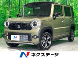 衝突軽減 レーダークルーズ Bluetooth接続 フルセグ