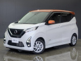 奈良日産中古車!奈良・大阪・京都・兵庫・和歌山・滋賀!その他全国対応可能