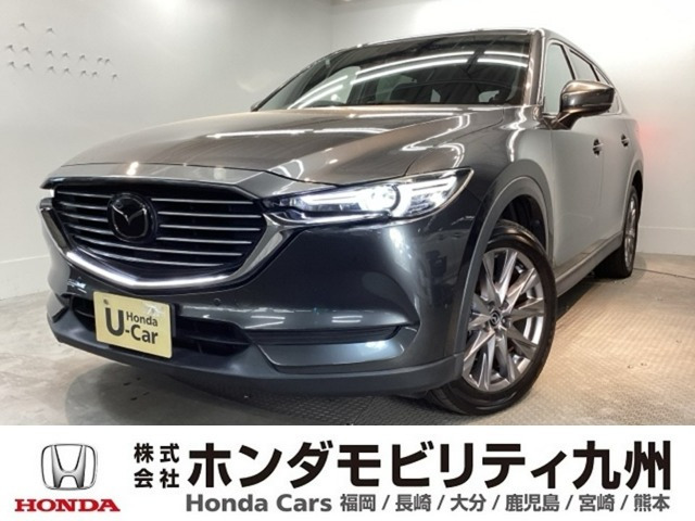 CX-8  2.5 25S プロアクティブ