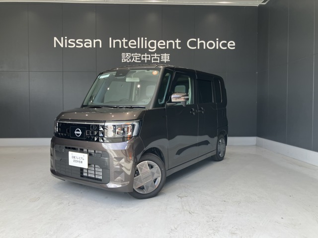デイズルークス X 