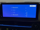 余計な電波などが入り込まないため高音質!余計な機器を購入する必要なし!Bluetooth搭載機器と簡単接続!煩わしいコード接続は必要ありません!ワイヤレスの快適さを味わって下さい!