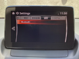 Bluetoothに接続することで、スマートフォンに入っている音楽アプリを車内で楽しめたり、通話が出来ます♪