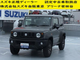 当店の掲載車両をご検討いただきありがとうございます。 すべての車両に保証が付いております