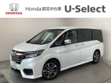 ☆ようこそ☆ この度はホンダモビリティ中四国の在庫車両をご覧いただきましてありがとうございます。