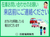 ルークス ハイウェイスター Gターボ 