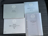 取扱説明書・整備手帳付いてます。