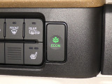 エコモードスイッチで省エネ運転もできます。