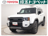 ご本人様がご来店、お車のご確認をいただ上での販売に限らせていただきます