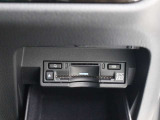 広がる運転支援サービスETC2.0搭載。全国の高速道路に設置されたITSスポットと双方向通信を図り、広域な道路交通情報や安全運転をサポートする情報を得て、音声やナビ画面上にタイムリーにお知らせします。