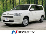 プロボックス 1.5 F