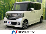 純正SDナビ バックカメラ 衝突被害軽減システム 両側電動ドア 禁煙車