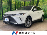純正12.3型ナビ 全周囲カメラ セーフティセンス レーダークルーズ