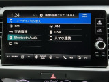 ホンダコネクトナビ♪■フルセグTVやBluetoothで音楽が聴ける!■お手持ちのケータイから音楽を楽しむのにケーブルは抜き差し不要♪CDを入れ替える手間もなくなります!