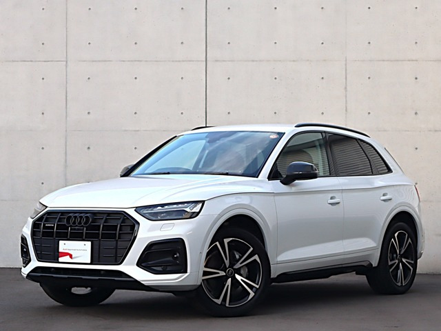 Q5 ハイ スタイル ディーゼル 4WD