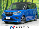 アダプティブクルーズ 両側電動ドア 禁煙車 シートヒーター スマートキー