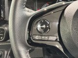 ステアリングにオーディオ操作スイッチが付いています。オーディオ画面に直接タッチしなくても操作が出来ますので、運転に集中できます。