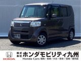 【NBOX】が入庫しました。人気の軽自動車 ホンダのNシリーズ。 装備も充実、お買い得の一台です。