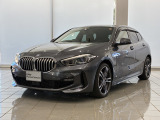 この度は湘南BMWプレミアムセレクション大和の車両をご覧いただきまして誠にありがとうございます。 ご不明な点、ご相談はスタッフまで何なりとお問合せ下さい。ご検討よろしくーお願い致します。