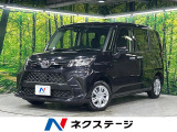 禁煙車 9型ディスプレイオーディオ 全周囲カメラ 寒冷地仕様 ETC