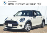 ≪BMW Premium Selection2年≫の保証は ご購入後、2年間走行距離無制限保証!万一、修理が必要な場合は無料で対応!全国のBMWディーラーにて対応可能ですので遠方の方も安心!(消耗品、後付け品除く)。