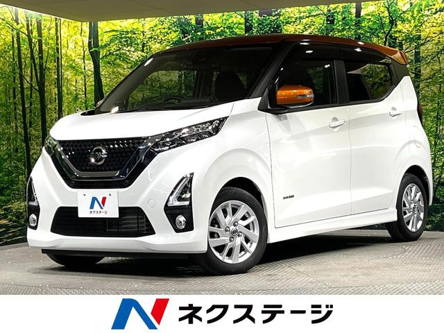 デイズ ハイウェイスターX 