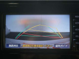 バックガイドモニターで、後方を確認しながら安心して駐車することが出来ます。運転初心者も熟練者も必須の機能ですよ!
