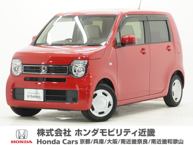 N-WGN L ホンダ センシング 
