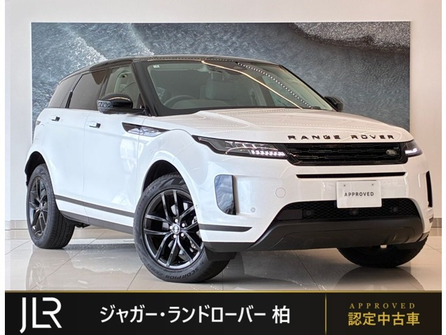 レンジローバーイヴォーク  S 2.0L D200 ディーゼルターボ 4WD