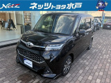 【安心のトヨタロングラン保証付き!】無料で1年間、走行距離は無制限♪さらに有料で3年間まで延長可能!約60項目、5000部品が保証対象です(^-^)/全国5000箇所のトヨタがお客様をサポートします♪