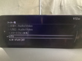 メーカーオプションのTVチューナー付き!