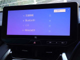 ブルートゥースを搭載しています、スマホと連動させると音楽等を楽しむことができます。