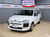 トヨタが中古車選びを変える「TOYOTA認定中古車」。選ぶならトヨタの安心中古車! 1、徹底した洗浄 2、車両検査証明書付き 3、ロングラン保証 且つ、修復歴が無い車【是非ご来店いただき確認下さい】