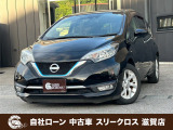 ローンが通らない生活からローンが通る生活へ導くことが可能です!★全国対応★保証人不要★頭金不要★最大120回払いまで対応☆信用情報回復☆可決率90%以上☆相談だけでもOK☆全車種OK☆在庫車以外も購入OK