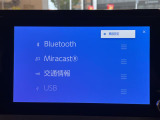 プリウス 2.0 G ワンオーナー 修復歴無し