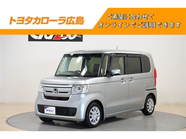 N-BOX G L ターボ ホンダセンシング