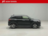 随時掲載情報を更新しておりますが、売約済や在庫店舗変更等もございます。最新の在庫状況は「お電話」にてご確認の上、ご検討ご来店をお願い致します。