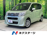 SDナビ 衝突被害軽減システム 禁煙車 Bluetooth CD DVD