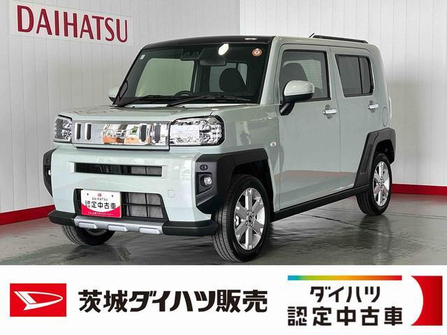 タフト G クロム ベンチャー 