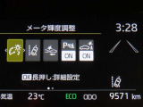 トヨタセーフティセンス(TSS)搭載車両です。内容は現車にてご確認ください。