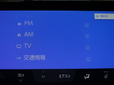 多彩なメディアを搭載しているので、ドライブがますます楽しくなりますね?