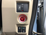 【パワースライドドア】スマートキーや運転席のスイッチでスライドドアの開閉が可能♪電動だから力を入れてドアを開ける必要が無く、小さいお子様でも、重い荷物を持っている時もラクに開け閉めできます♪