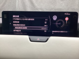 TSRは、走行中にフォワードセンシングカメラまたはナビゲーションシステムが認識した交通標識を、ADDおよびメーターに表示することで、交通標識の見落とし防止を図り、安全運転を支援するシステムです。