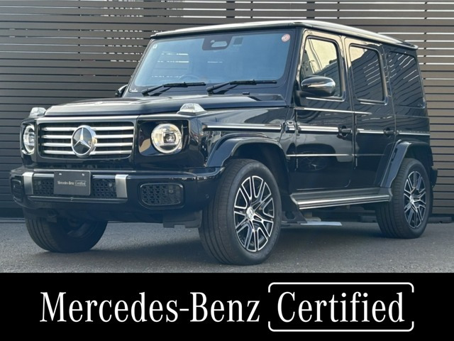 Gクラス G450d ローンチ エディション (ISG) 4WD